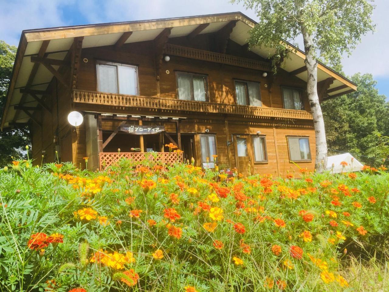 Yado Brodiaea Bed and Breakfast Myoko Buitenkant foto